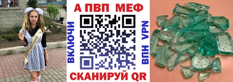 shop Telegram  Сокол  А ПВП СК КРИС 