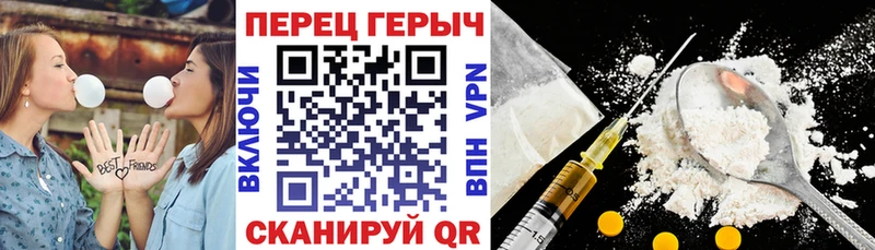 купить наркотики сайты  mega вход  Героин гречка  Сокол 