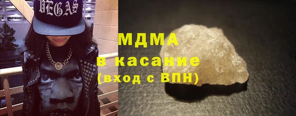 винт Остров