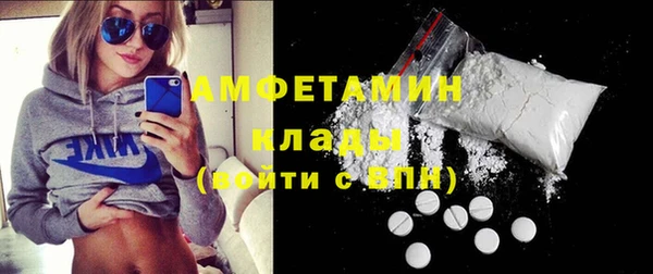 а пвп мука Алексин