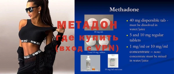 а пвп мука Алексин