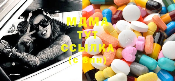метадон Алексеевка