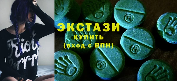 винт Остров