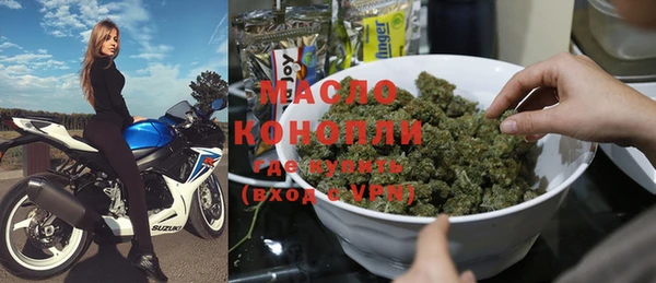 а пвп мука Алексин