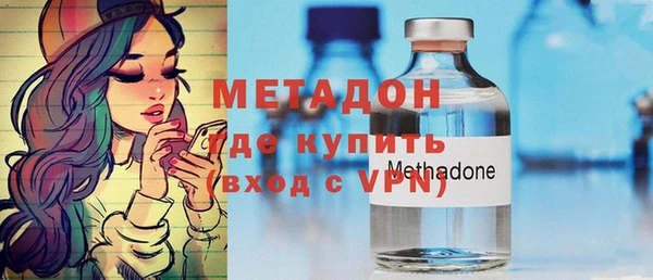 МДМА Алзамай
