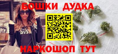 дмт Новозыбков