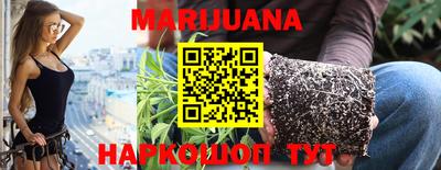 герыч Новодвинск