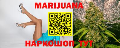 герыч Новодвинск