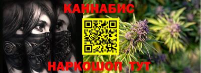 герыч Новодвинск