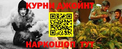 герыч Новодвинск