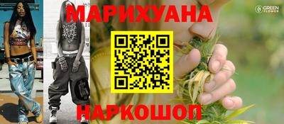 дмт Новозыбков