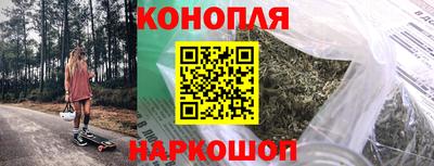 дмт Новозыбков