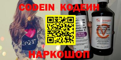 дмт Новозыбков
