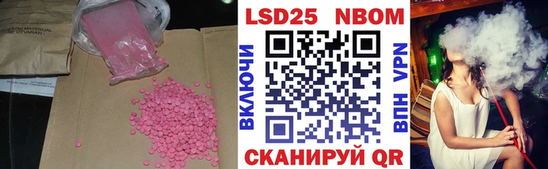hydra зеркало  Сокол  Лсд 25 экстази ecstasy 