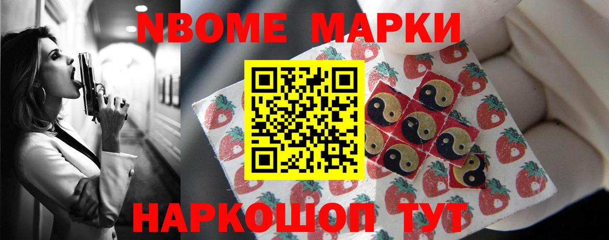 Сокол  LSD-25 экстази ecstasy  LSD-25 экстази ecstasy  Вход с VPN 