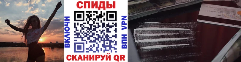 закладки блэк спрут рабочий сайт Метамфетамин пудра Сокол