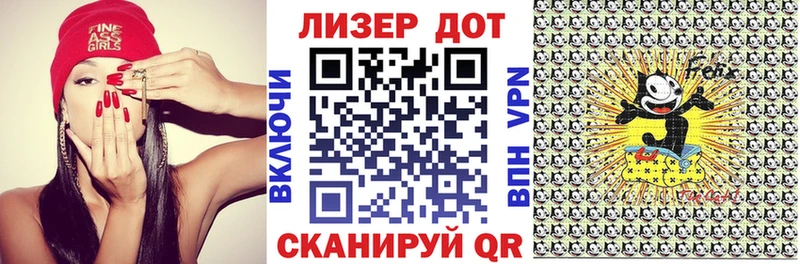 Марки 25I-NBOMe 1,5мг  mega маркетплейс  Сокол 