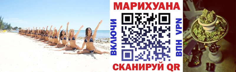 кракен ссылки  Сокол  Конопля THC 21%  наркотики 