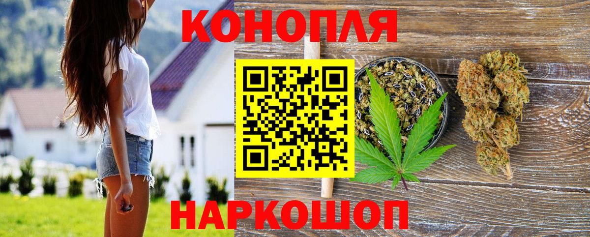 МАРИХУАНА VHQ Сокол